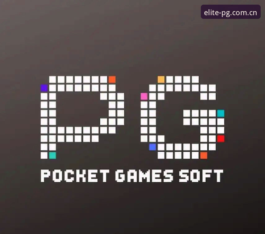 PG电子登录入口 PG电子官方正版vs第三方模拟器:2025新手选择哪个入口更靠谱?对比分析